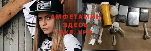 MDMA Алексеевка