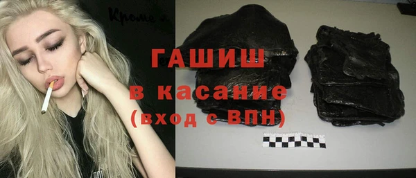 spice Алексин