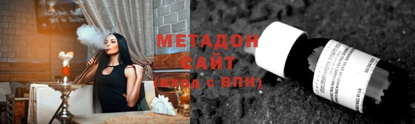 spice Алексин