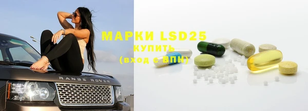 MDMA Алексеевка