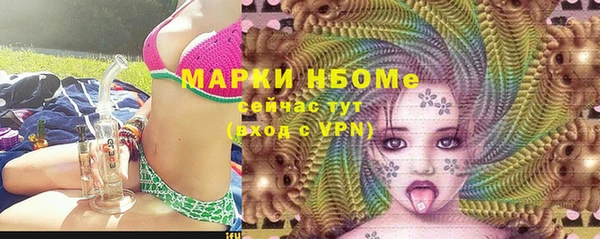 MDMA Алексеевка