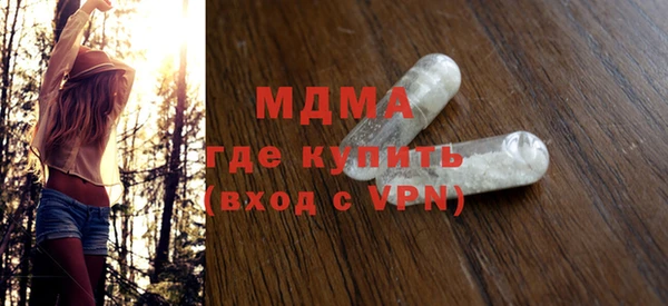 spice Алексин
