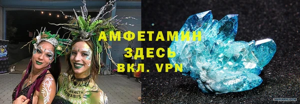 MDMA Алексеевка