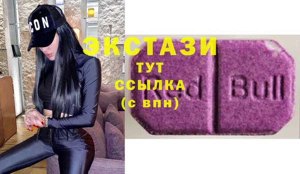 прущие грибы Алзамай
