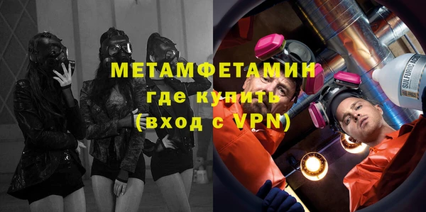 MDMA Алексеевка