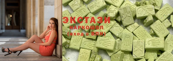 прущие грибы Алзамай