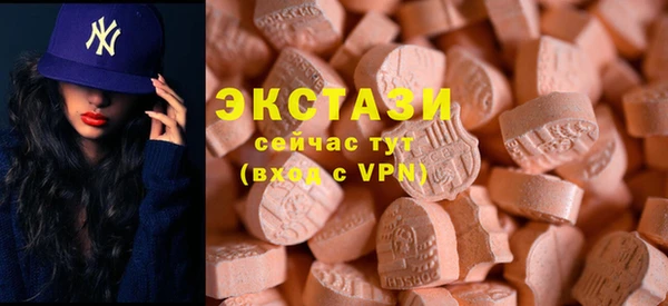 spice Алексин