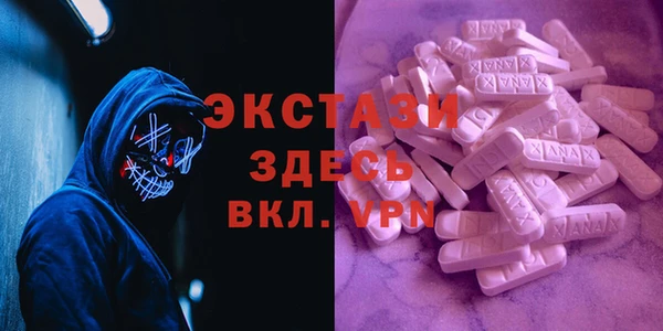 spice Алексин