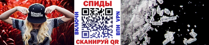 Первитин Декстрометамфетамин 99.9% Ковылкино